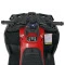 Квадроцикл M 4868EL-3(24V), арт. 277617
