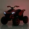 Квадроцикл M 6128EBLR-2(24V), арт. 310283