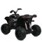 Квадроцикл M 6128EBLR-2(24V), арт. 310283