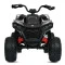 Квадроцикл M 6128EBLR-2(24V), арт. 310283