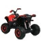 Квадроцикл M 6128EBLR-3(24V), арт. 310284
