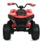 Квадроцикл M 6128EBLR-3(24V), арт. 310284
