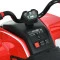 Квадроцикл M 6128EBLR-3(24V), арт. 310284