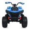 Квадроцикл M 6128EBLR-4(24V), арт. 310285