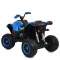 Квадроцикл M 6128EBLR-4(24V), арт. 310285