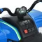 Квадроцикл M 6128EBLR-4(24V), арт. 310285