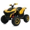 Квадроцикл M 6128EBLR-6(24V), арт. 310286