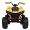 Квадроцикл M 6128EBLR-6(24V), арт. 310286
