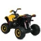 Квадроцикл M 6128EBLR-6(24V), арт. 310286
