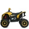 Квадроцикл M 6128EBLR-6(24V), арт. 310286
