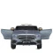 Машина M 6020EBLR-12, арт. 304997