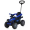Квадроцикл M 5782EBLR-4, арт. 304806