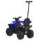 Квадроцикл M 6123EBLR-4, арт. 312049