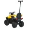 Квадроцикл M 6123EBLR-6, арт. 312051