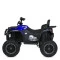 Квадроцикл M 6018EBLR-4, арт. 305728