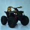 Квадроцикл M 4795EBLR-6, арт. 266080