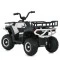 Квадроцикл M 6127EBLR-1(24V), арт. 310277
