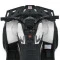 Квадроцикл M 6127EBLR-1(24V), арт. 310277