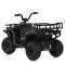 Квадроцикл M 6127EBLR-2(24V), арт. 310278