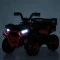 Квадроцикл M 6127EBLR-2(24V), арт. 310278