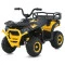 Квадроцикл M 6127EBLR-6(24V), арт. 310281