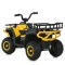 Квадроцикл M 6127EBLR-6(24V), арт. 310281