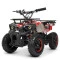 Квадроцикл HB-ATV800AS-3, арт. 242564