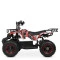 Квадроцикл HB-ATV800AS-3, арт. 242564