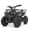 Квадроцикл HB-ATV800AS-10, арт. 249854