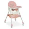 Стільчик M 6302 pink, арт. 331616