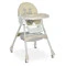 Стульчик M 6302 beige, арт. 331746