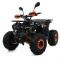 Квадроцикл HB-EATV1450H-7(MP3), арт. 279874