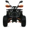 Квадроцикл HB-EATV1450H-7(MP3), арт. 279874