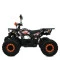 Квадроцикл HB-EATV1450H-7(MP3), арт. 279874