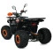 Квадроцикл HB-EATV1450H-7(MP3), арт. 279874