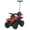Квадроцикл M 6123EBLR-3, арт. 312048