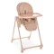 Стульчик El Camino CRYSTAL ME 1037 nude pink, арт. 332819