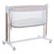 Кроватка-манеж ME 1125-G NOA beige, арт. 305044