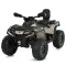 Квадроцикл M 6080EBLR-13, арт. 334828