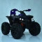 Квадроцикл M 4795EBLR-4, арт. 266078