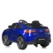 Автомобиль M 4140EBLRS-4, арт. 269963