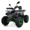 Квадроцикл HB-EATV1450F-P-11-5(MP3) V2, арт. 335942