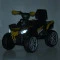 Квадроцикл M 6125EBLR-6, арт. 311315