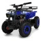 Квадроцикл HB-ATV1000AS-4, арт. 336436