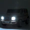 Джип M 5028EBLR-1, арт. 288546
