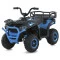 Квадроцикл M 6127EBLR-4(24V), арт. 310280