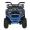 Квадроцикл M 6127EBLR-4(24V), арт. 310280