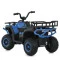Квадроцикл M 6127EBLR-4(24V), арт. 310280