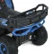 Квадроцикл M 6127EBLR-4(24V), арт. 310280