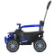 Квадроцикл M 6221EBLR-4, арт. 318288